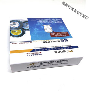 He jiagong line wire cutting molybdenum wire xiamen molybdenum wire 0.18mm*2000m s type t type accessories original package 0.18*2000m honglu s2 type not taxed