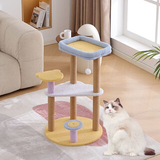 Oyktn cat climbing frame and cat nest integrated small special price cat tree villa kitten scratching board toy hemp rope scratching post cat supplies second floor | pink petals kitten style