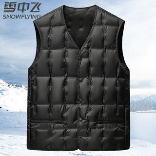 Flying in the snow, wearing down vest, down jacket, duck down winter warmth and cold protection, thick middle-aged and elderly dad's vest 175