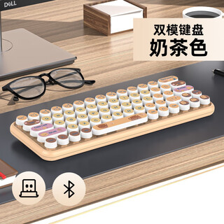 Unisex girls office three-mode wireless bluetooth keyboard and mouse set gradient color computer notebook portable wireless keyboard rechargeable dual-mode bluetooth-cartoon pink-single keyboard