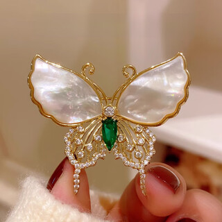 Snqp french retro original super beautiful shell emerald butterfly brooch corsage golden green diamond