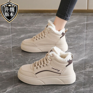 Pull-back genuine leather high-top plus velvet sneakers for women in winter 2025 new versatile casual non-slip warm large cotton shoes khaki upgraded version store manager plus velvet 37