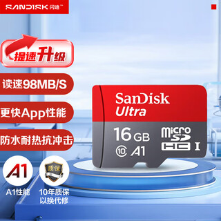 Sandisk 16gb tf (microsd) memory card a1 c10 extremely high-speed mobile memory card reading speed 98mb/s mobile phone tablet game console memory card