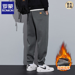 Romon winter velvet thickened boys gray casual sweatpants spring and autumn loose fashion leggings sports pants men's harem pants dark gray (single piece) velvet l 100jin jin equals 0.5kg -115jin jin equals 0.5kg