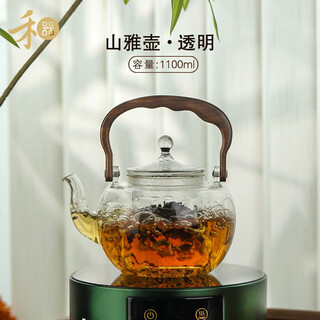 Lanyu teapot shanya teapot handle glass kettle tangerine peel old white tea steaming dual-purpose high-end handmade teapot shanya teapot - transparent starry sky lid button 1100ml steaming double inner pot