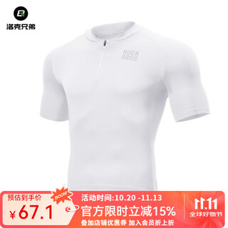 Rockbros cycling jersey suit short-sleeved shorts men's breathable outdoor running sports top summer landi-white l