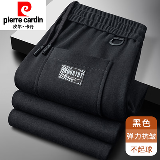 Pierre cardin new men's loose sweatpants spring and autumn cotton elastic sweatpants elastic waist middle-aged straight casual pants black spring and autumn xl (recommended weight 120-140jin jin equals 0.5 kg)
