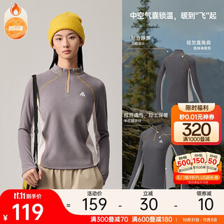 Anta light and warm t丨semi-cardecked outdoor fleece jacket for women in autumn and winter slimming long-sleeved t-shirt sports top
