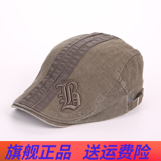 Jingjingyi korean style autumn and winter beret hat men's sun protection summer visor british retro plaid peaked cap outdoor leisure forward coffee adjustable