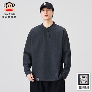 Big mouth monkey (paul frank) henry collar long-sleeved t-shirt men's spring and autumn new men's american fashion brand versatile casual inner layering shirt top dark gray autumn new m recommended 100-120jin jin equals 0.5 kg