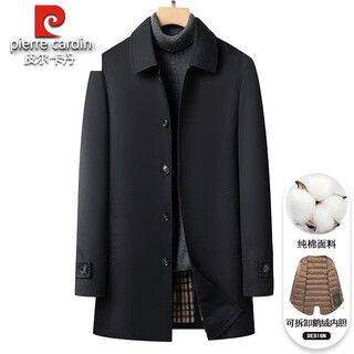 皮尔卡丹100%纯棉风衣男秋冬2025新款休闲保暖羽绒内胆可脱卸中长款外套男 蓝色 M 170