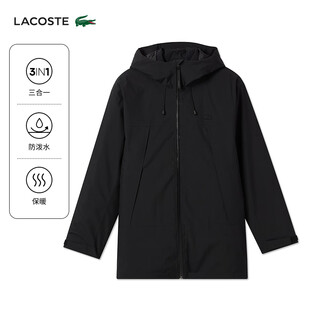 Lacoste french crocodile men's 25 autumn new three-in-one down jacket jacket | bh9058 031/black l 56