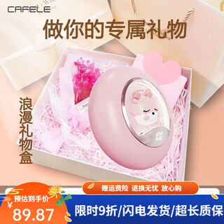 Cafele usb rechargeable hand warmer mini explosion-proof heating artifact girl gift cute dragon girl intelligent digital display warm night light intelligent temperature control gift box graphene quick heating five-speed adjustment safe and explosion-proof