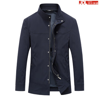 Boss business casual jacket for men 2025 new spring thin stand collar high-end men's jacket without ironing dark blue xl 180