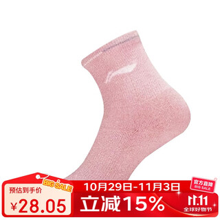 李宁（LI-NING）羽毛球袜中筒毛巾运动长袜女款毛巾袜吸湿排汗AWSU084-4粉色一双