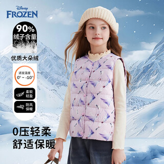 Disney ice and snow elsa down vest girls 2025 autumn and winter new children's full print cartoon vest down jacket