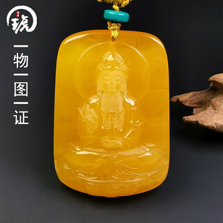 Hupai one thing, one picture, one certificate, natural beeswax pendant, guanyin bodhisattva buddha statue necklace, raw ore chicken oil, yellow burnt leather, pendant 14.56g 49*14*34mm