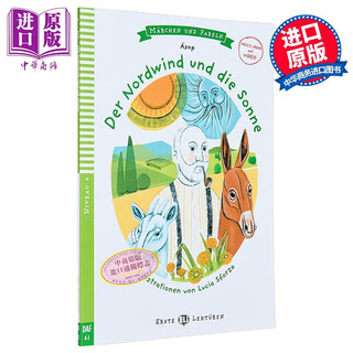 Erste ELI Lektüren 系列 Der Nordwind und die Sonne 北风与太阳 含音频 德文原版 德语分级阅读读物