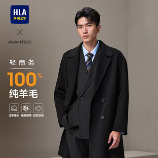 Heilan house (hla) coat men's light business classic flat lapel pure wool jacket men's winter black 08 reservation xl 180/96a recommended 151~164jin jin equals 0.5 kg