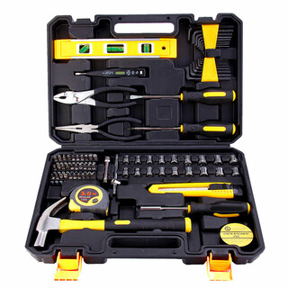 Huamaisi auto repair tool set for home use zhiyue tool set