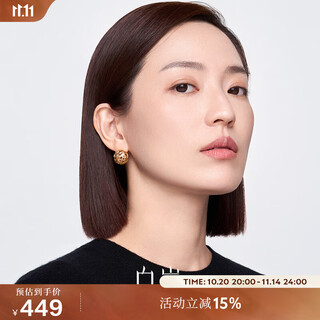 Bailan ginkgo ball earrings for women 925 silver earrings earrings design light luxury fashion elegant birthday gift for wife s925 silver