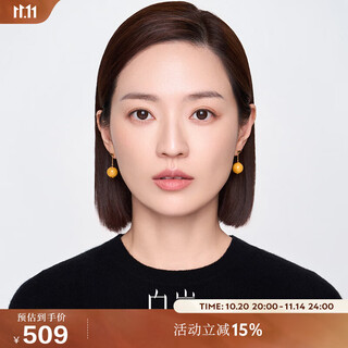 Bailan beeswax earrings for women 925 silver earrings design light luxury fashion light luxury elegant temperament birthday gift for wife s925 silver & beeswax