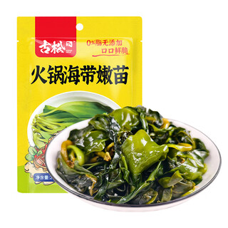 Komatsu kelp young seedlings 200g, salted kelp seedlings, kelp sprouts, hot pot ingredients, cold malatang, low fat
