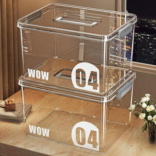 Ola xiang portable transparent storage box thickened large-capacity clothes, toys, snacks and sundries car organizer plastic storage basket