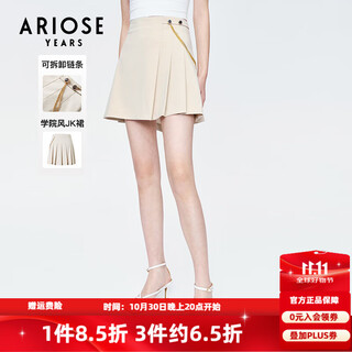 Enos eshi shopping mall same style summer new chain decorated short skirt pleated skirt college style jk skirt for women 10513526 oatmeal color s