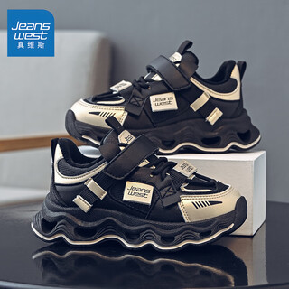 Jeanswest children's shoes, boys' casual cotton shoes, winter children's velvet sneakers, warm dad shoes c1a040 black/gold 35