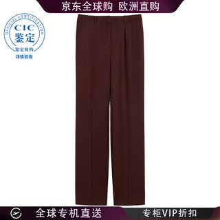 Max mara 25fw gabardine wool trousers women picture color 1136035206 20 | it-46 new2