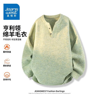 Jeanswest american trendy henry collar sweater men's autumn new loose and versatile casual sheep wool sweater green soft and comfortable l recommended 120-140jin jin equals 0.5 kg