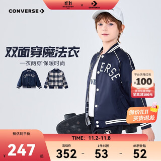 Converse children's clothing boys jacket 2025 spring and autumn new reversible plaid children's baseball jacket