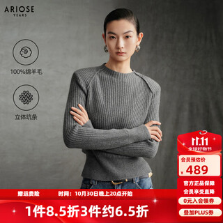 Enos eshi shopping mall same style 2025 winter new 100% sheep wool half turtleneck sweater for women 41018005 smoke gray m