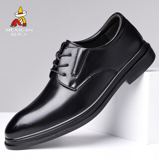Scarecrow business casual leather shoes men's formal shoes dad derby shoes wedding shoes black 41