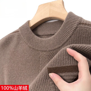 Deer king optim autumn and winter cashmere sweater men's thickened half turtle collar fashion casual sweater high-end bottoming middle-aged versatile sweater yunwa gray xl 180/120 size recommended 155-170jin jin equals 0.5 kg
