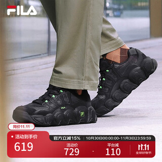 Fila croissant shoes retro sports shoes men's winter casual shoes dad shoes black-ib 42.5
