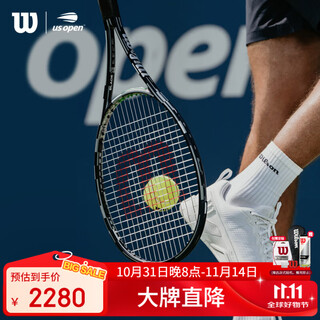 Wilson 2025 us open co-branded full carbon professional tennis racket blade 100l v9