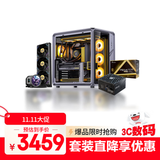 Qiaosibo bo400+haiyun focus 1000w+titanium tantalum lx800pro