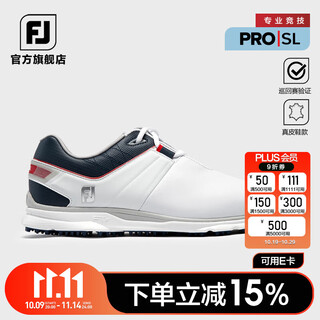Footjoy golf shoes men's fj pro/sl professional competitive nail-free golf shoes, comfortable non-slip and water-repellent shoes 53074-white/blue/red, half a size larger, size 45 = us size 9.5