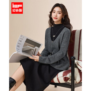 IEF/爱依服一整套穿搭2025秋冬新款法式成熟优雅气质显瘦毛织套裙 灰 均码