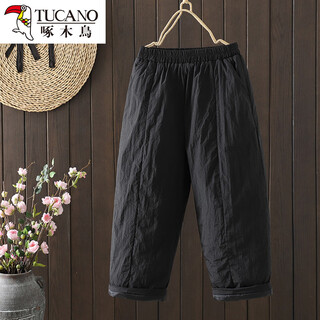 Woodpecker japanese elastic waist padded thickened wide leg pants women's winter outerwear 2025 new loose nine-point cotton pants for small men black m recommended 90-115jin jin is equal to 0.5 kg