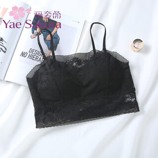 Yae sakura beautiful back camisole women's tube top underwear small chest push-up with breast pads anti-exposure wrap bra autumn thin y- black m (80-110jin jin equals 0.5 kg)