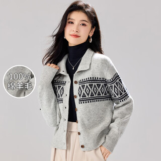 Jinju sheep wool 100% sweater 2025 autumn and winter new geometric jacquard sweater cardigan retro trendy cardigan for women