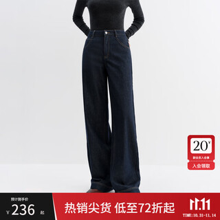 Fanslanen raw cow color straight high waist jeans for women winter 2025 new long and short version versatile pants 4304 raw cow color long l