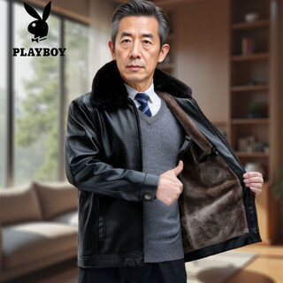 Playboy (playboy) middle-aged and elderly leather jacket men's velvet thickened casual windproof cycling suit leather jacket men's top father's warm jacket black collared leather jacket velvet warmth + free fur collar thickened m /170 (appropriate weight 100-115jin jin is equal to 0.5 kg)