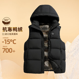 Flying in the snow men's down vest short hooded fashion casual 90 velvet warm and cold-proof sleeveless down jacket for men