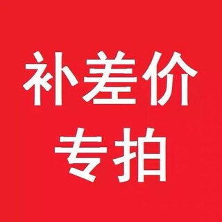 Guo yiyuan old beijing copper hotpot 10 yuan 1 inch