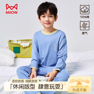 Catman children's pajamas boys pure cotton youth autumn new home clothes set 60 count combed cotton smoke blue 140