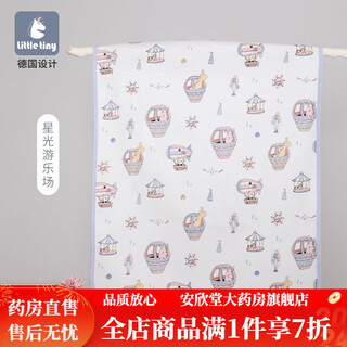 Littletiny diaper pad, baby diaper pad, washable newborn summer breathable baby cotton waterproof children's diaper sheet, starlight playground 60x120cm